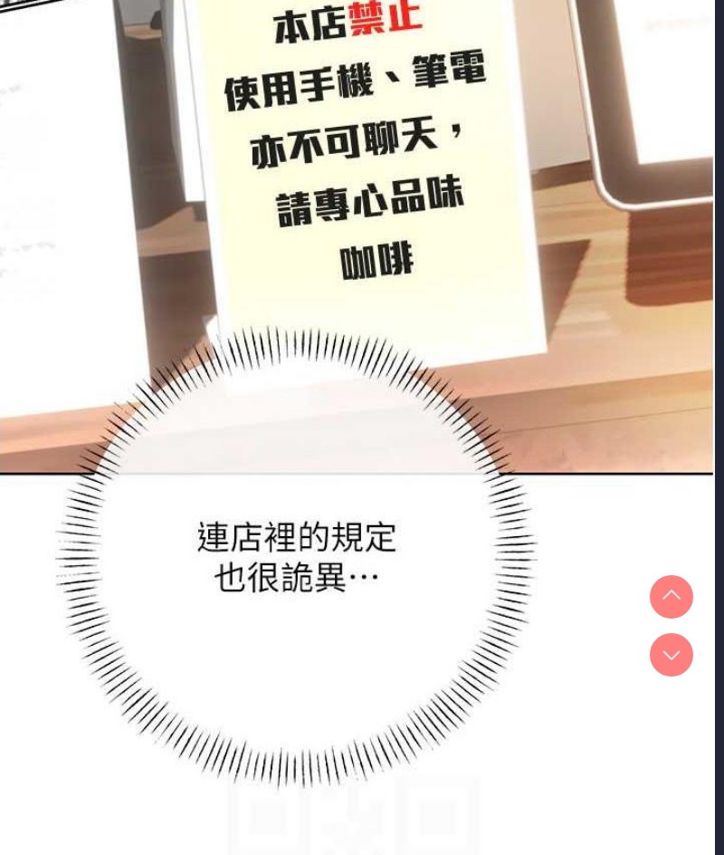 性运刮刮乐