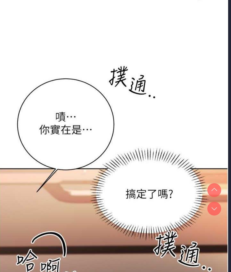 性运刮刮乐