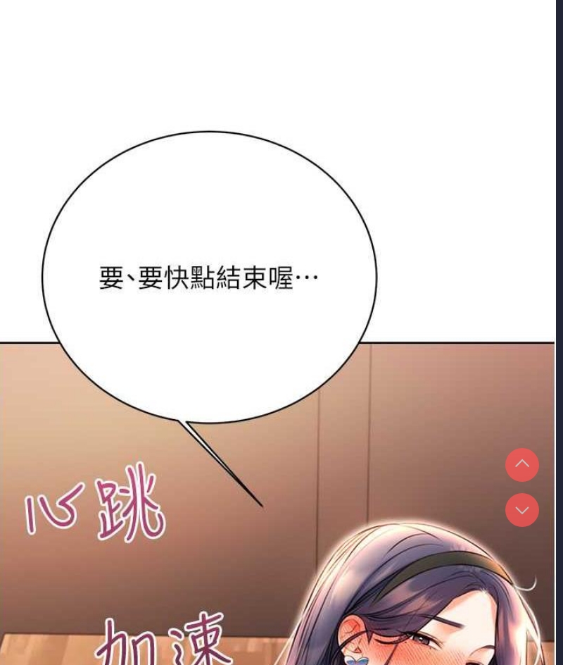 性运刮刮乐