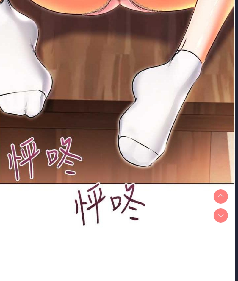 性运刮刮乐