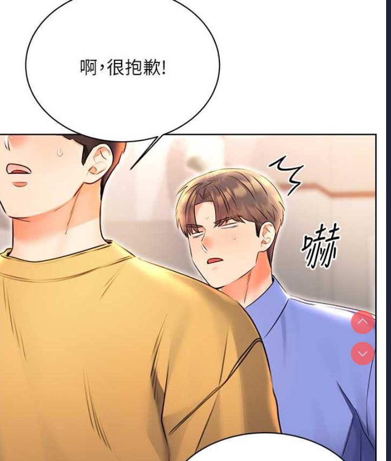 性运刮刮乐