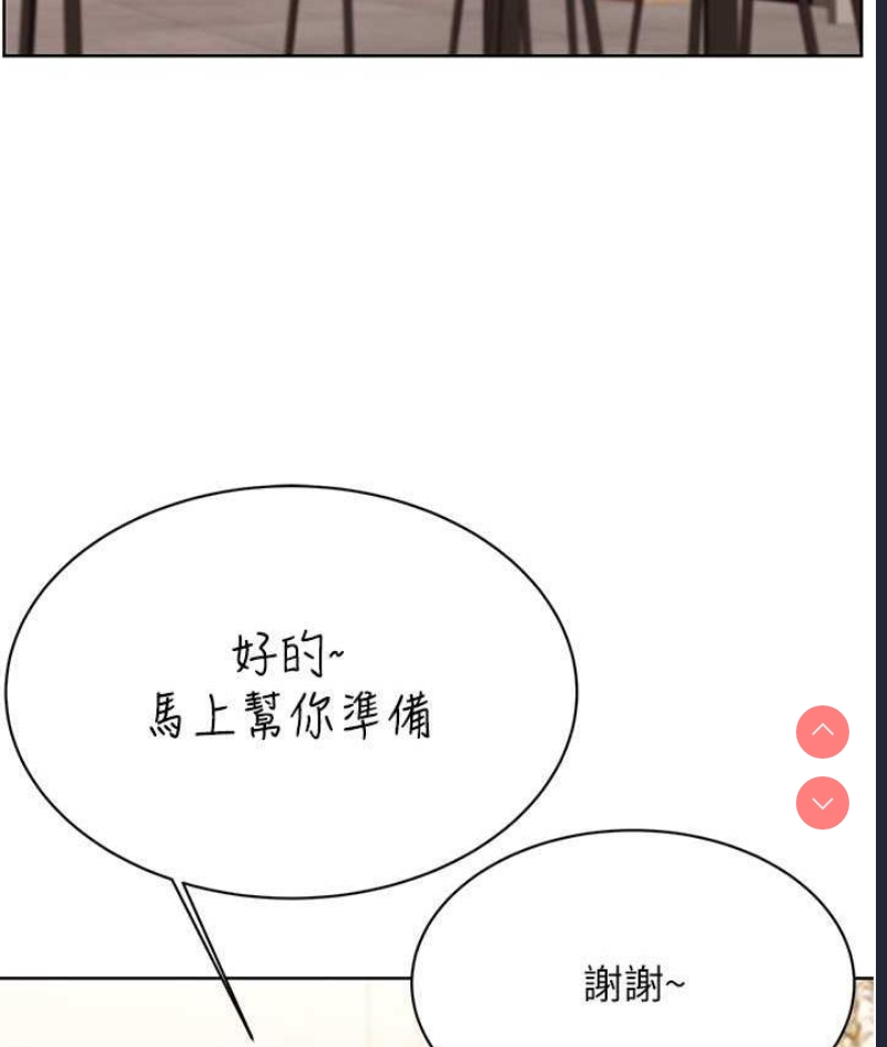 性运刮刮乐