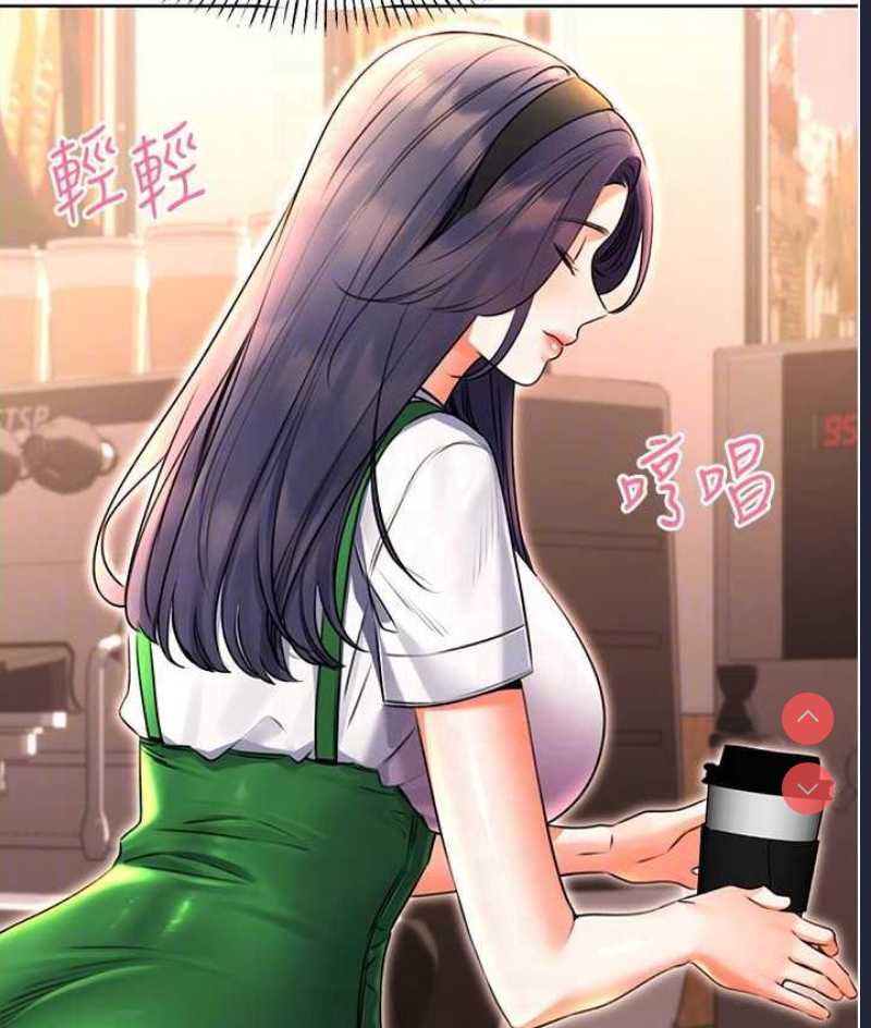 性运刮刮乐