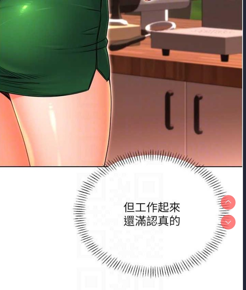性运刮刮乐