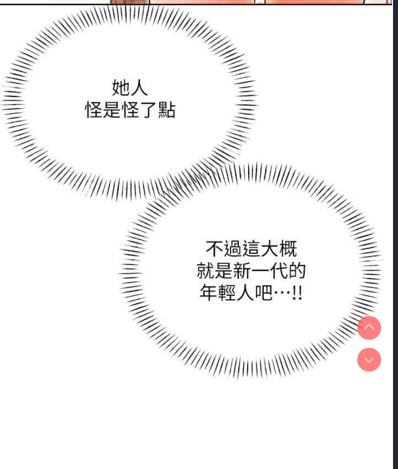 性运刮刮乐