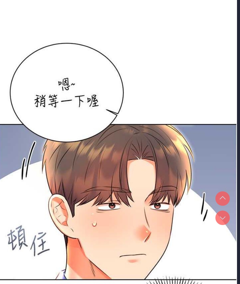 性运刮刮乐