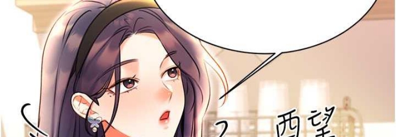 性运刮刮乐