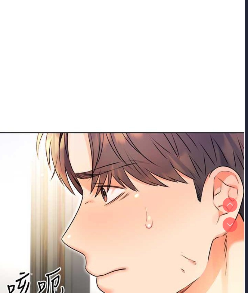 性运刮刮乐