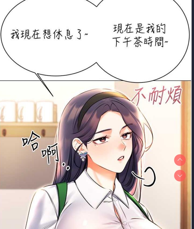 性运刮刮乐