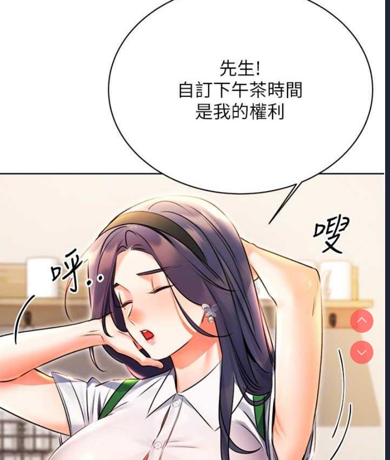 性运刮刮乐