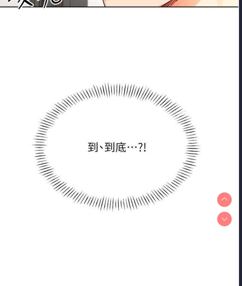 性运刮刮乐