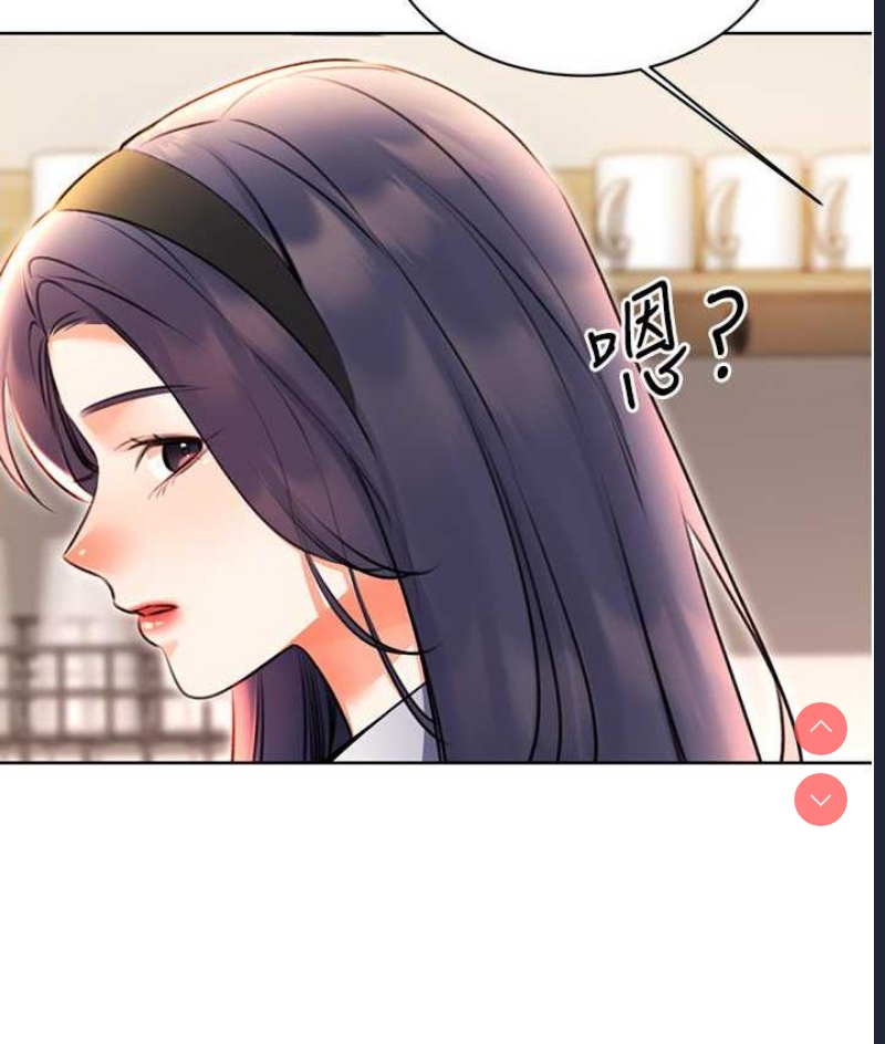 性运刮刮乐