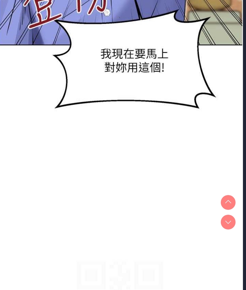 性运刮刮乐