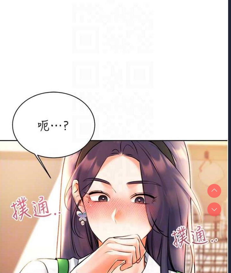 性运刮刮乐