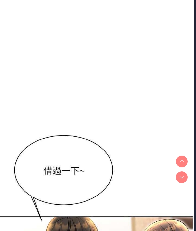 性运刮刮乐