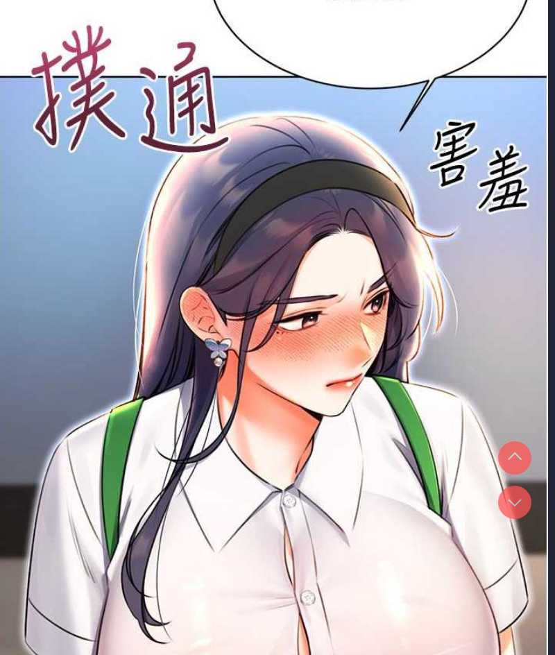 性运刮刮乐