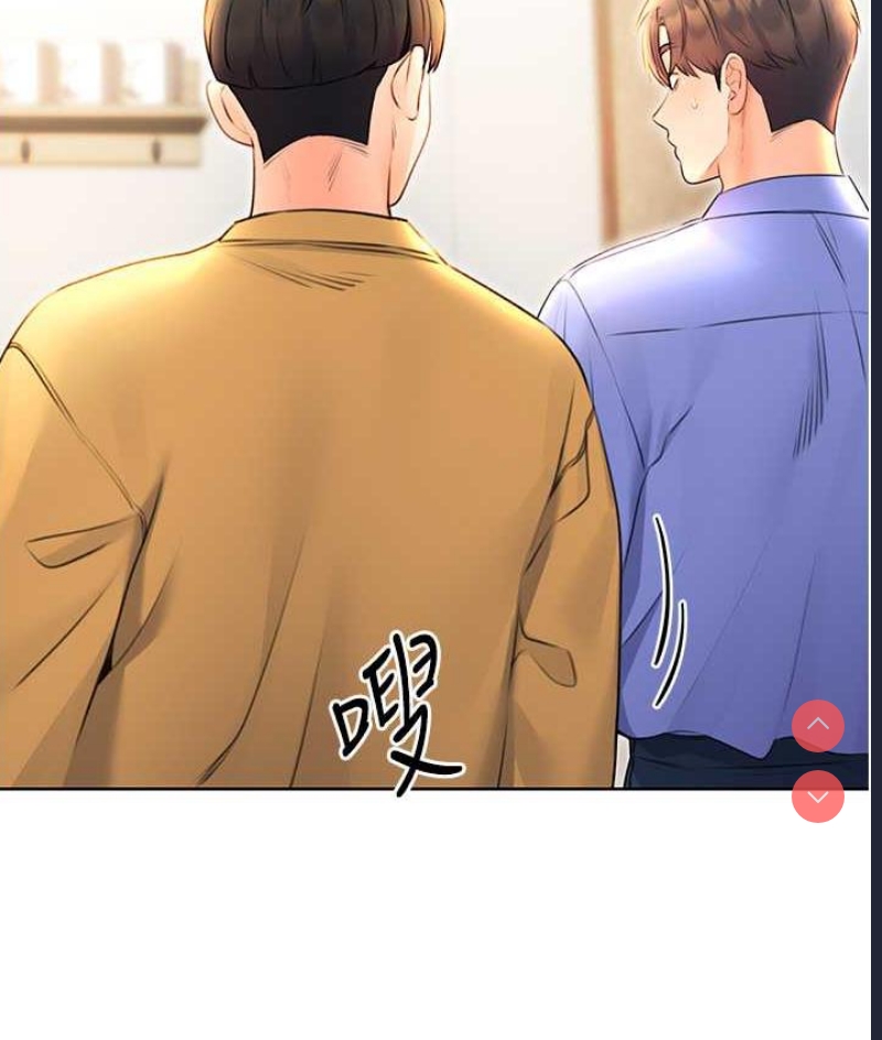 性运刮刮乐