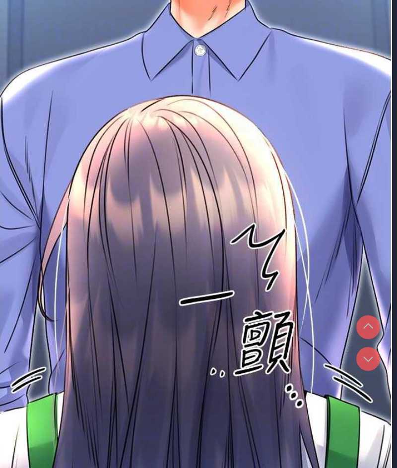 性运刮刮乐