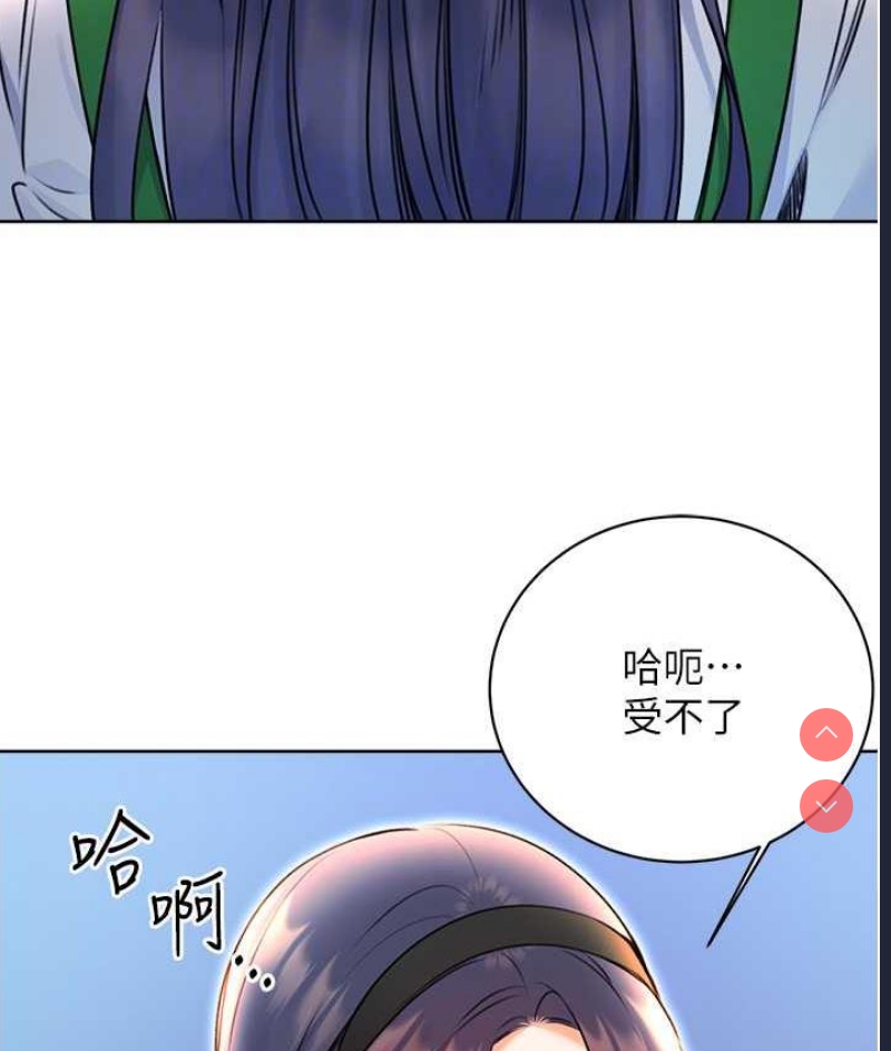 性运刮刮乐