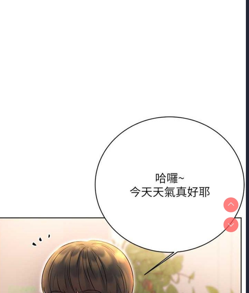 性运刮刮乐