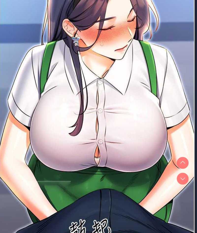 性运刮刮乐