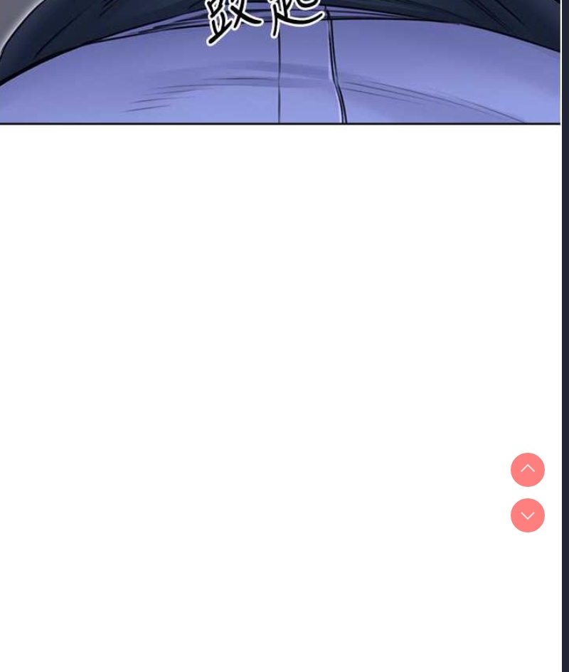 性运刮刮乐