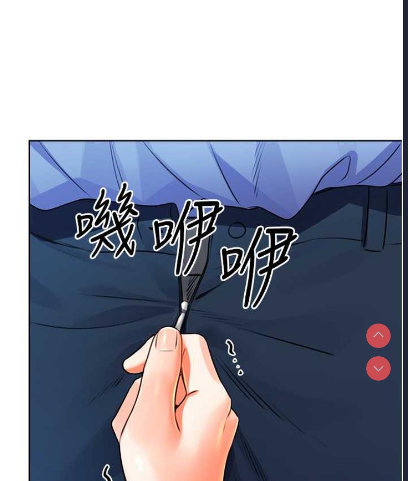 性运刮刮乐
