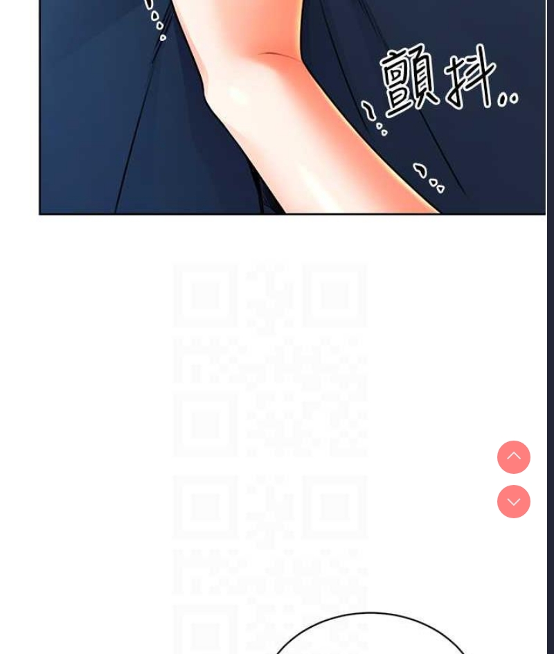 性运刮刮乐