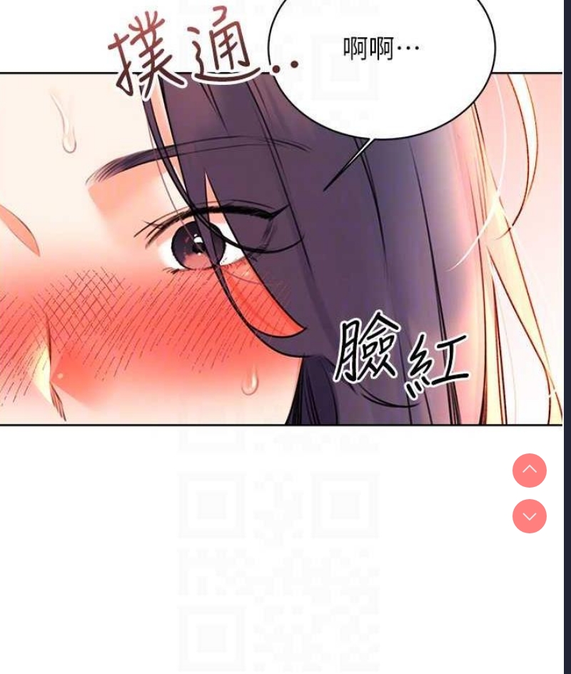 性运刮刮乐