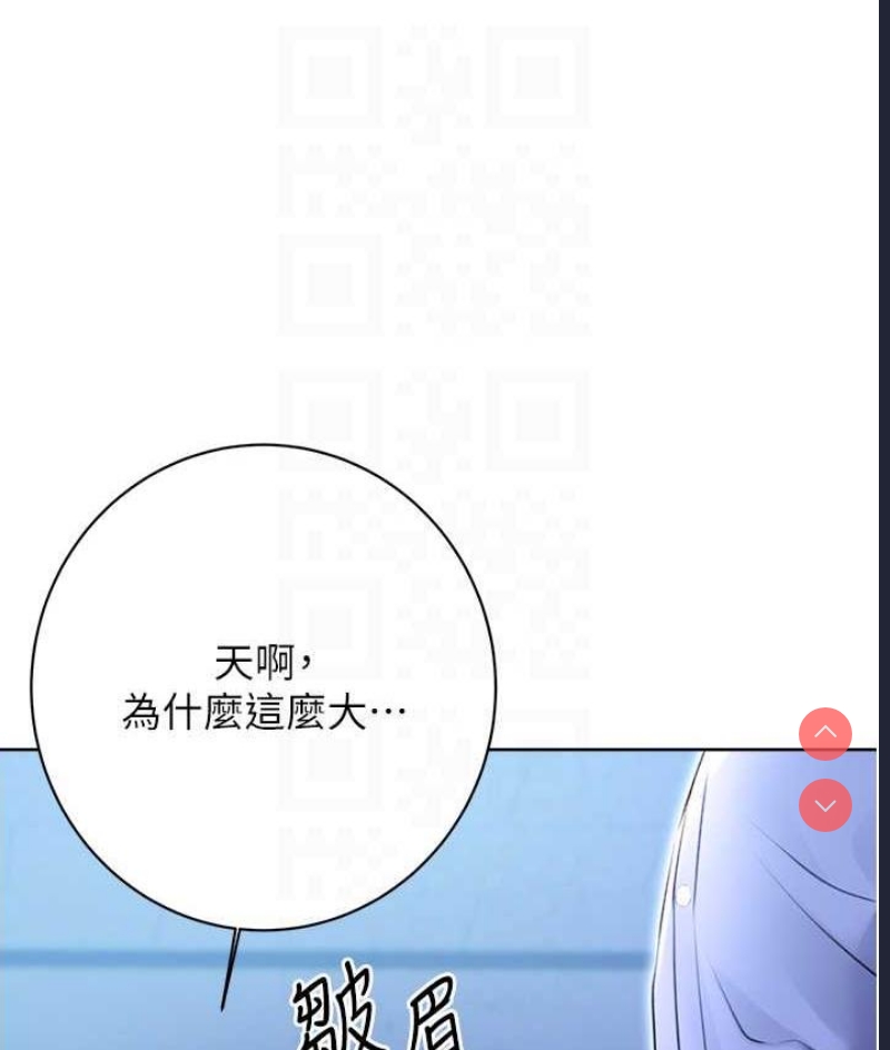 性运刮刮乐