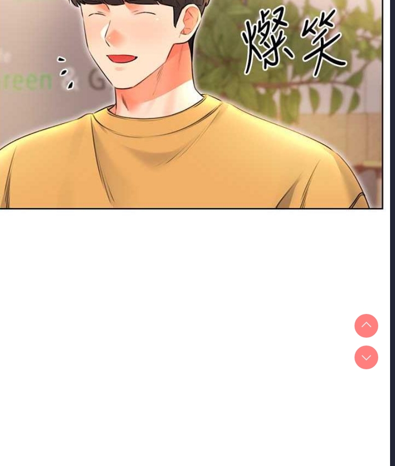 性运刮刮乐