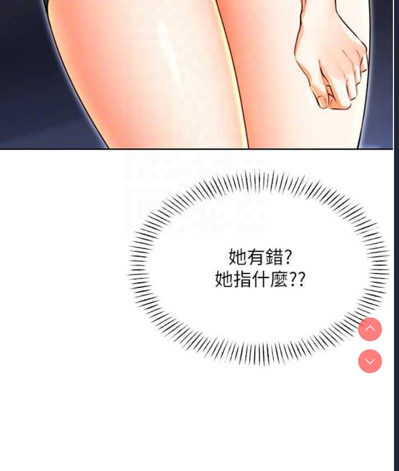 性运刮刮乐