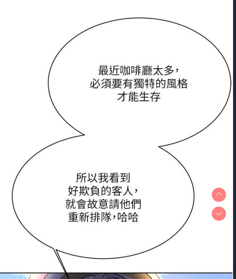 性运刮刮乐