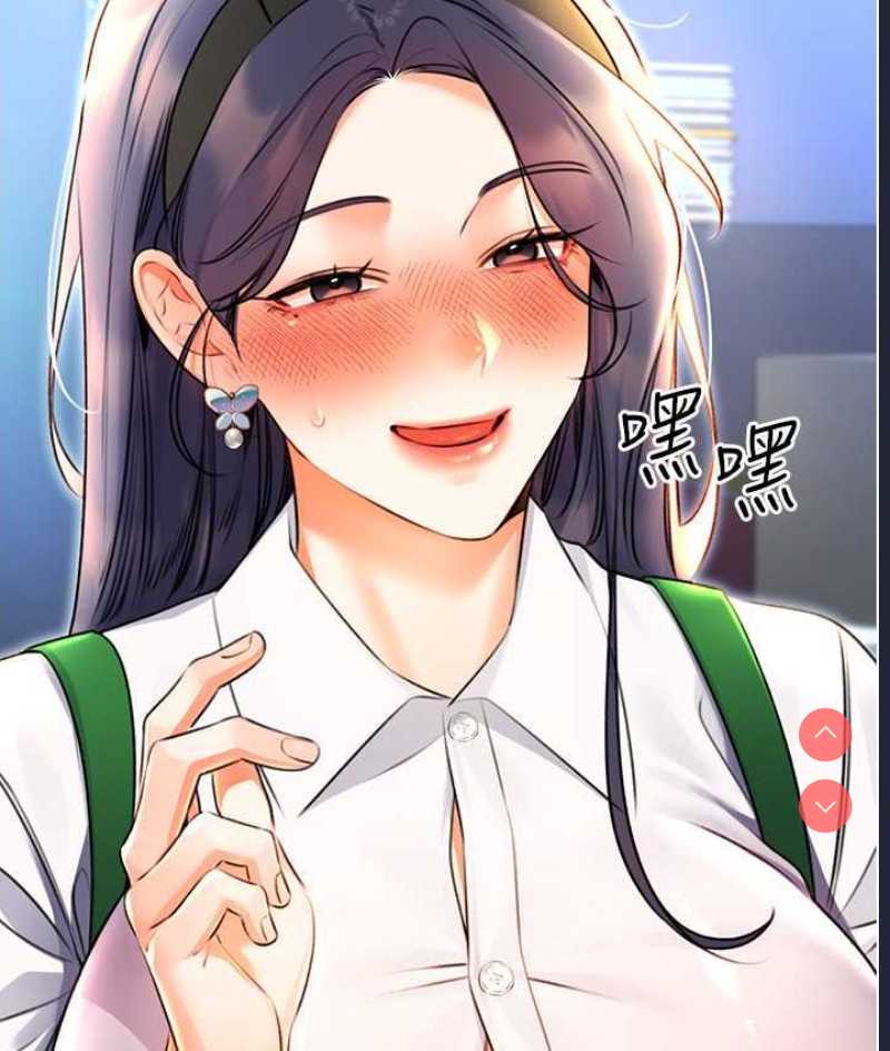 性运刮刮乐