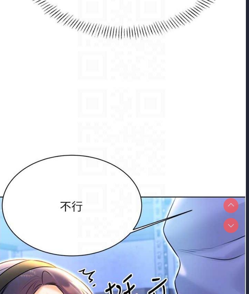 性运刮刮乐