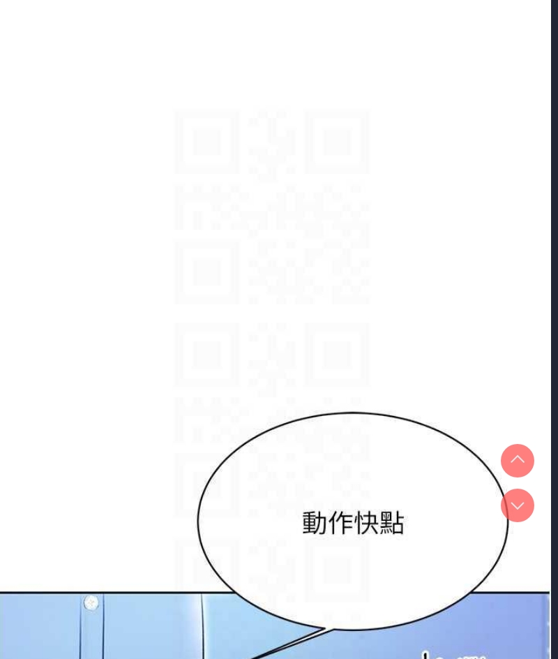 性运刮刮乐