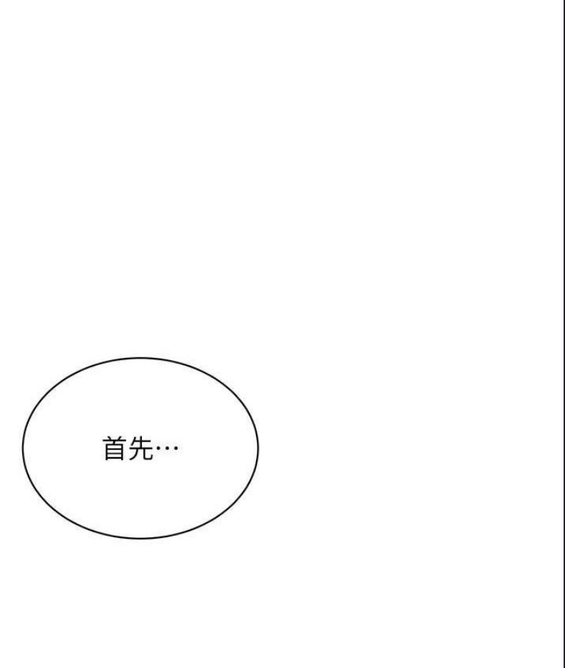 性运刮刮乐