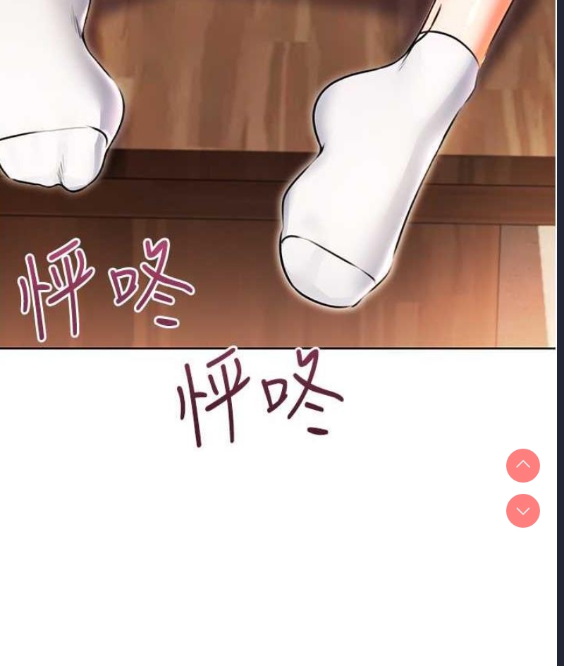 性运刮刮乐
