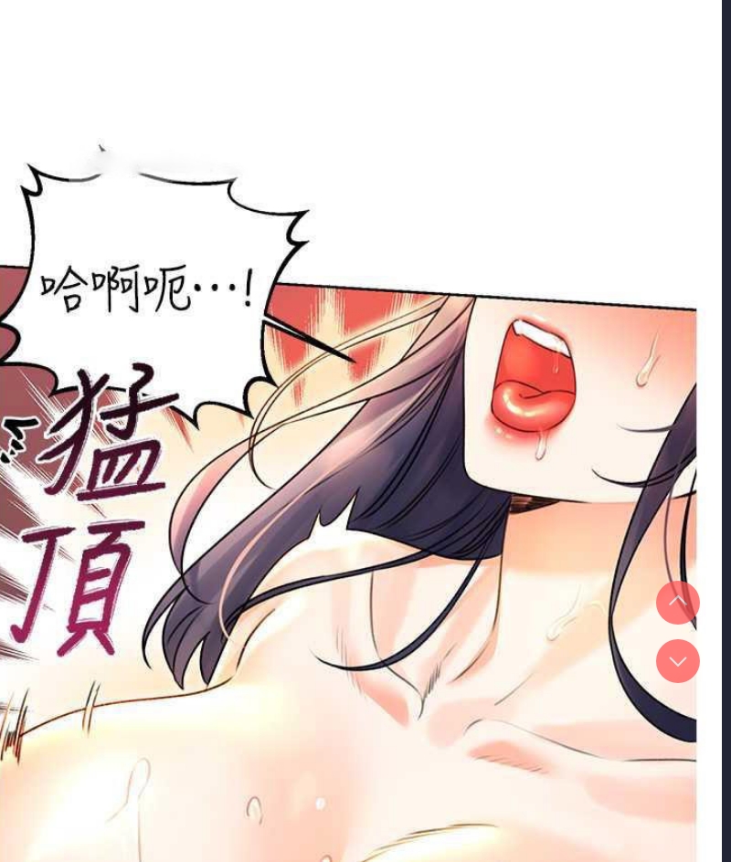 性运刮刮乐