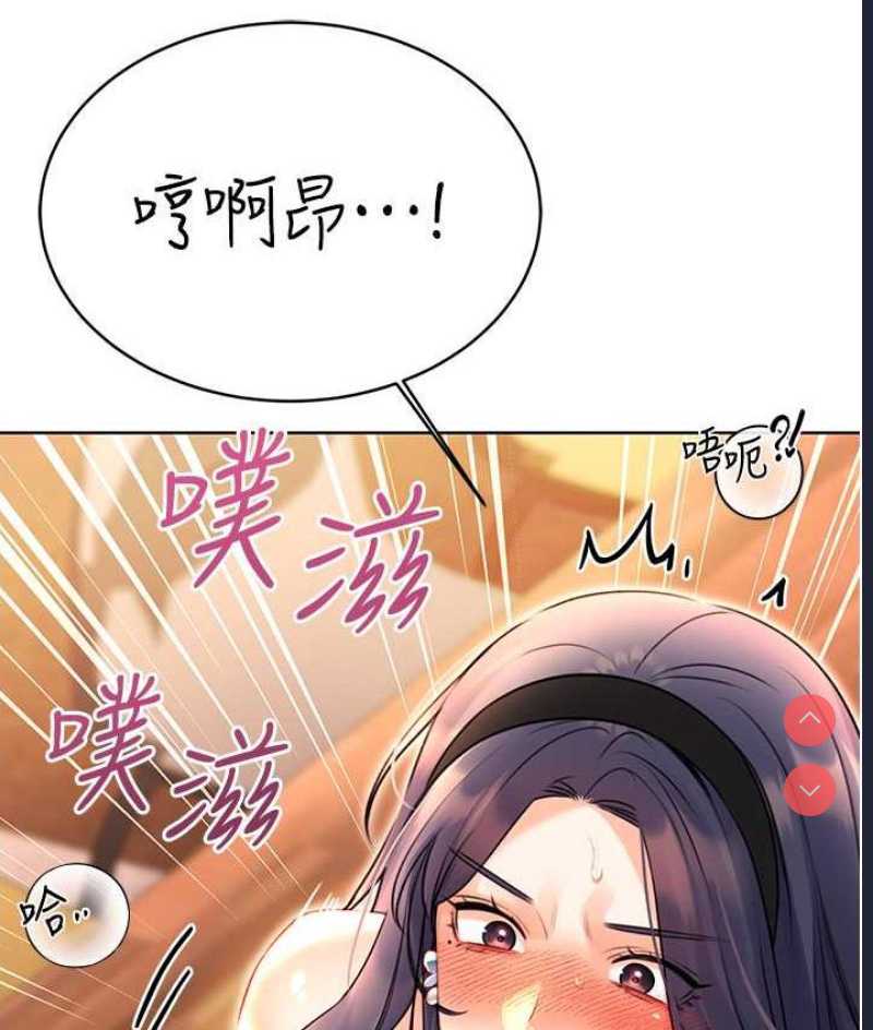 性运刮刮乐