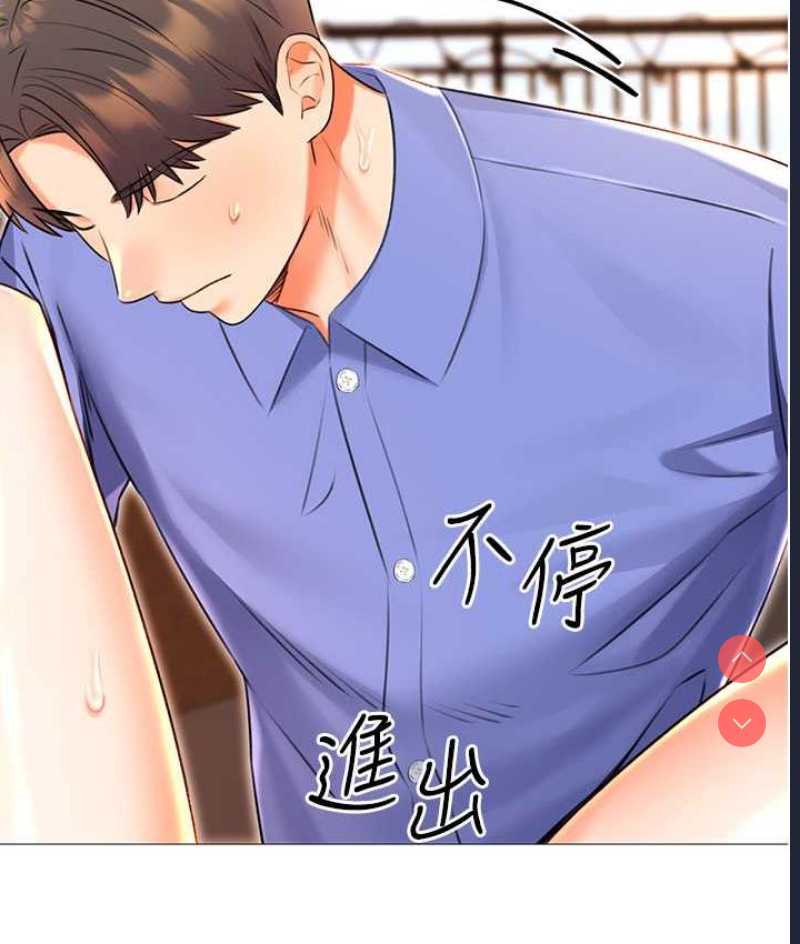 性运刮刮乐