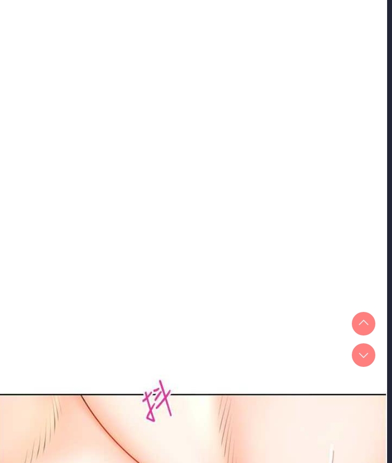 性运刮刮乐