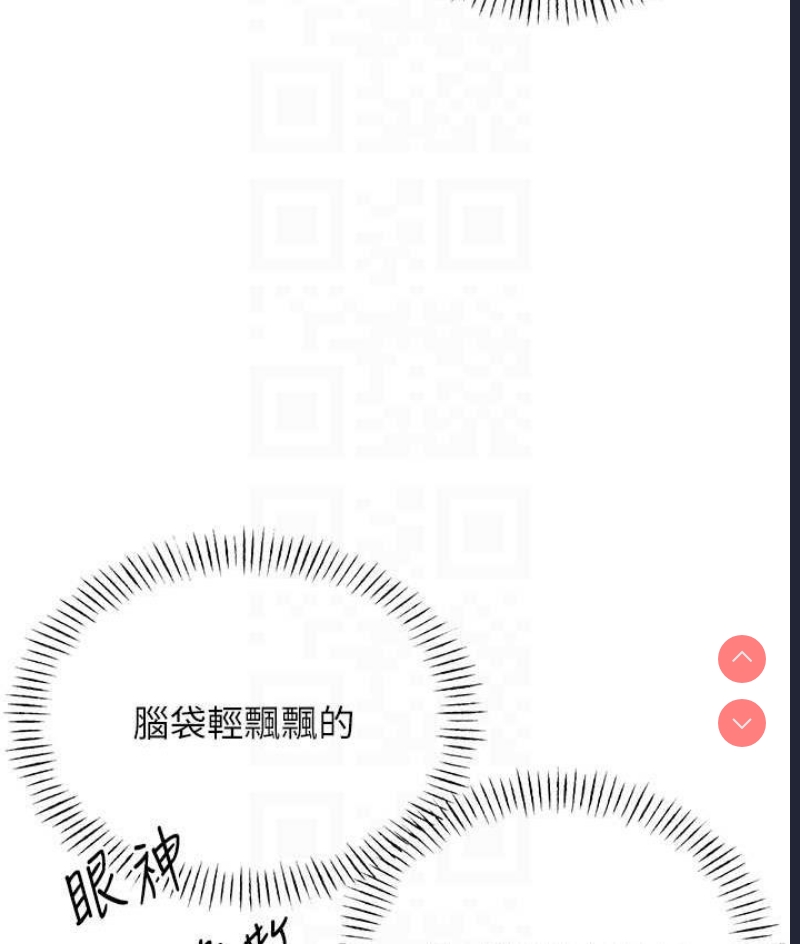 性运刮刮乐