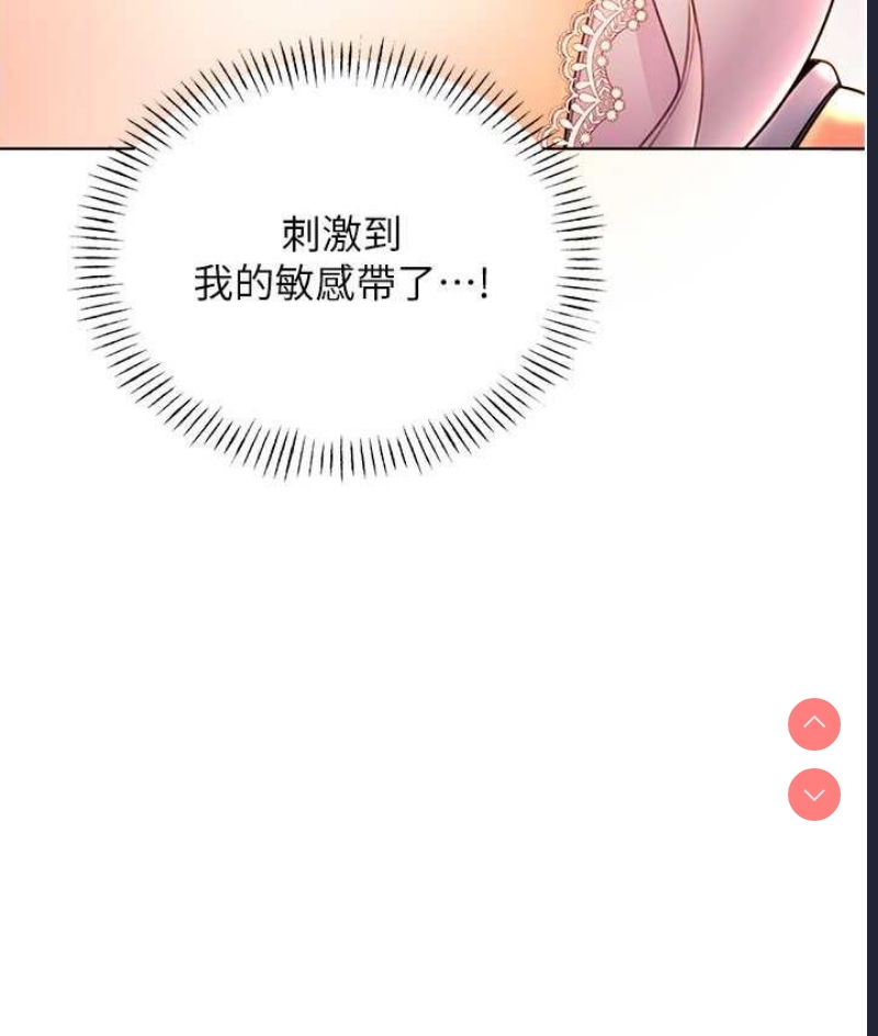 性运刮刮乐
