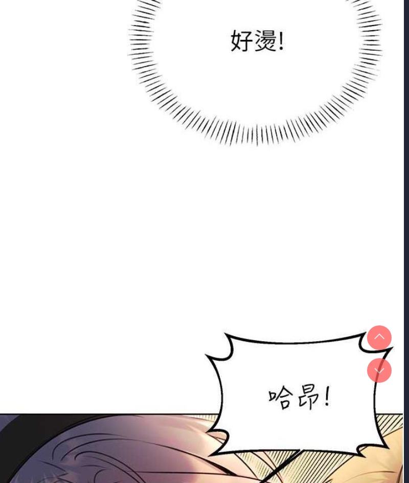 性运刮刮乐
