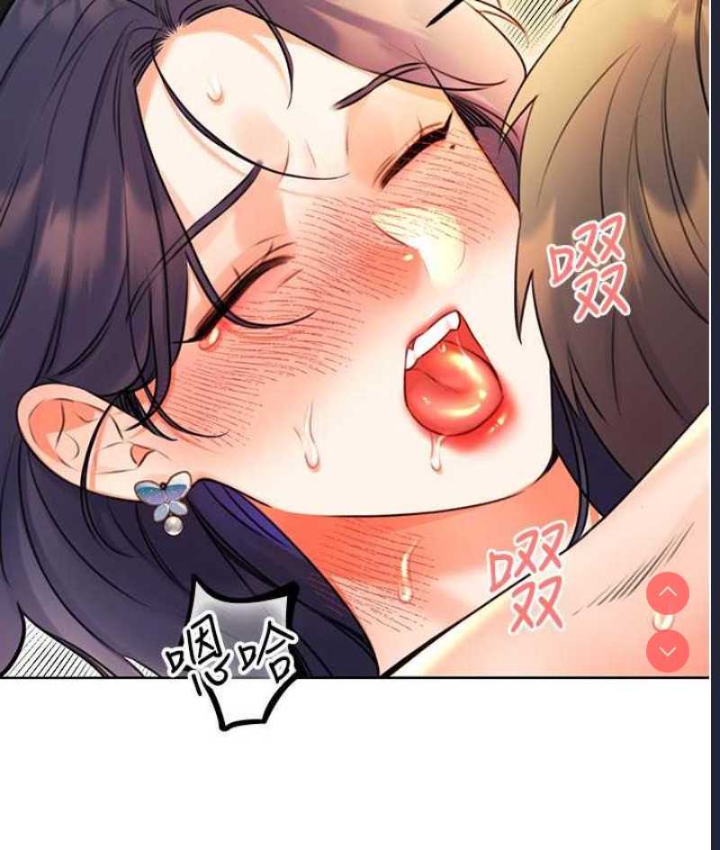 性运刮刮乐