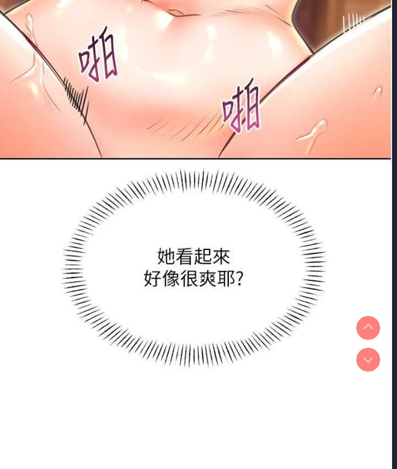 性运刮刮乐