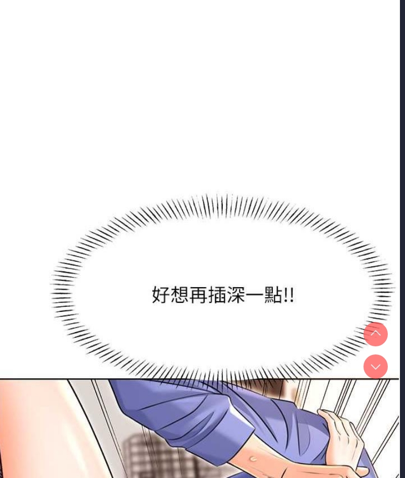 性运刮刮乐