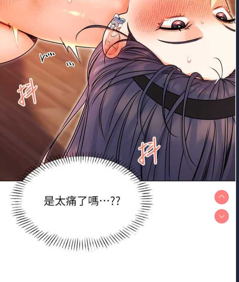 性运刮刮乐
