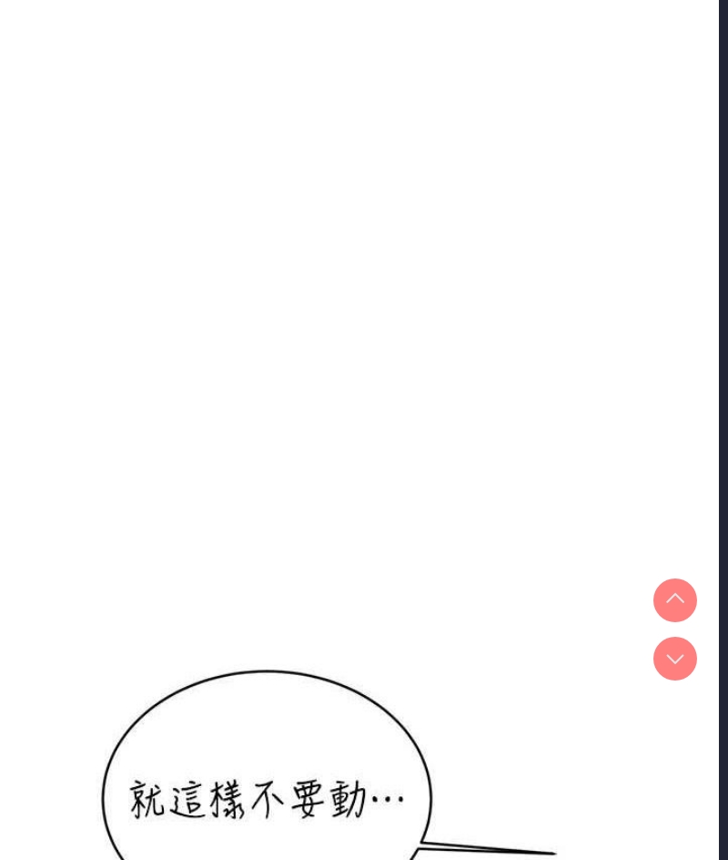 性运刮刮乐